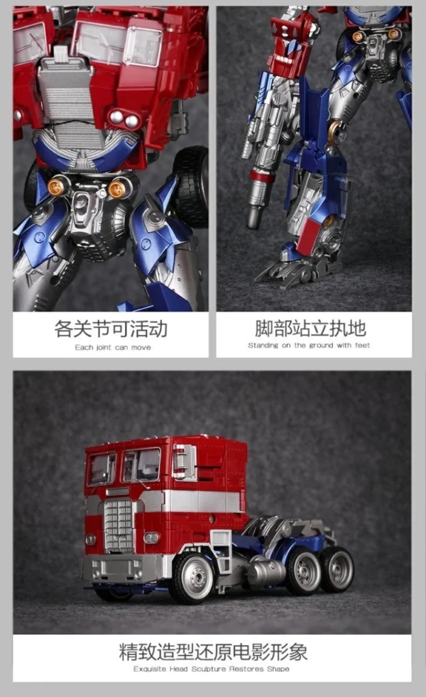 ⁦AOYI Transformation Toys Action Figures Commander G1 H6003-6 Engine Star MPP10 Oversize Energy Heart Alloy Robot Toys for boys⁩ - الصورة ⁦6⁩