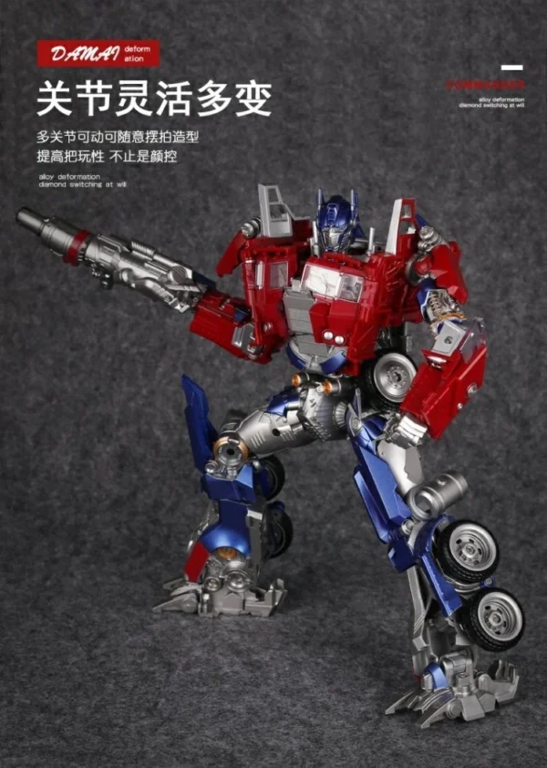 ⁦AOYI Transformation Toys Action Figures Commander G1 H6003-6 Engine Star MPP10 Oversize Energy Heart Alloy Robot Toys for boys⁩ - الصورة ⁦5⁩