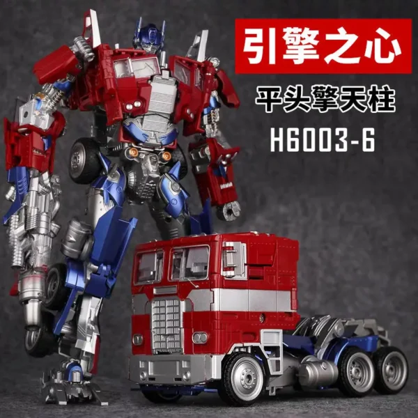 ⁦AOYI Transformation Toys Action Figures Commander G1 H6003-6 Engine Star MPP10 Oversize Energy Heart Alloy Robot Toys for boys⁩ - الصورة ⁦2⁩