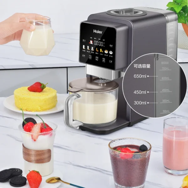 ⁦No Hand Washing Wall Breaker Household Baby Food Supplement Automatic Cleaning Silent Large Capacity Multi-function Blenders⁩ - الصورة ⁦4⁩