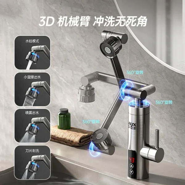 ⁦Household electric water faucet heater instant fast heating kitchen fast water heating water heater⁩ - الصورة ⁦4⁩