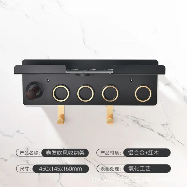 ⁦Upgraded 2-in-1 Holder Compatible with Dyson Airwrap and Hair Dryer, Suitable for Both Nural and Supersonic Models Wall Mounted⁩ - الصورة ⁦6⁩