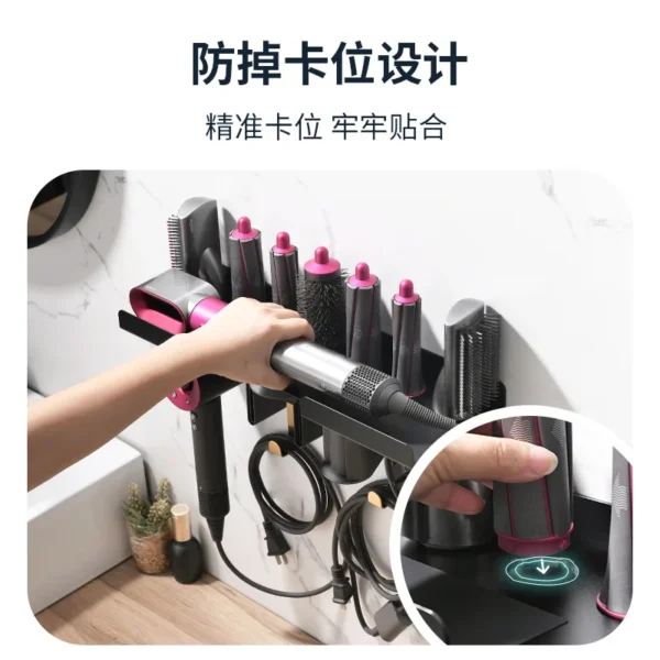 ⁦Upgraded 2-in-1 Holder Compatible with Dyson Airwrap and Hair Dryer, Suitable for Both Nural and Supersonic Models Wall Mounted⁩ - الصورة ⁦3⁩
