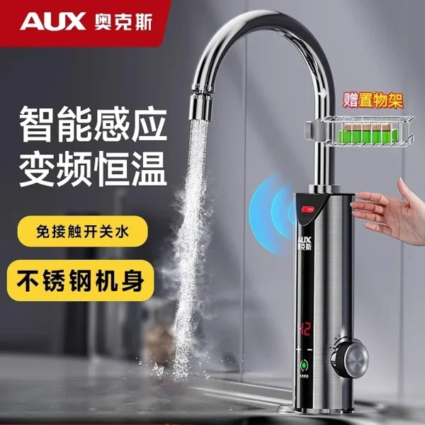 ⁦Household electric water faucet heater instant fast heating kitchen fast water heating water heater⁩ - الصورة ⁦3⁩